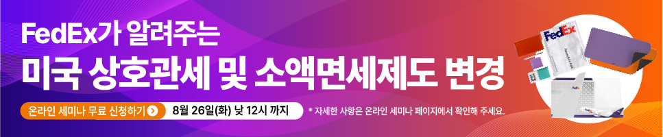배너 07